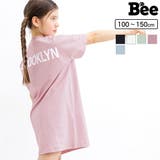 バックロゴワンピース 綿100% Tシャツ | 子供服Bee | 詳細画像1