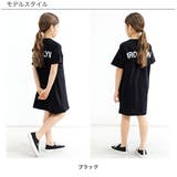バックロゴワンピース 綿100% Tシャツ | 子供服Bee | 詳細画像2