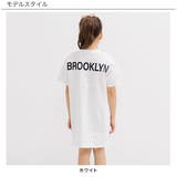 バックロゴワンピース 綿100% Tシャツ | 子供服Bee | 詳細画像4