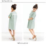 バックロゴワンピース 綿100% Tシャツ | 子供服Bee | 詳細画像5