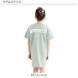 バックロゴワンピース 綿100% Tシャツ | 子供服Bee | 詳細画像6