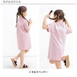 バックロゴワンピース 綿100% Tシャツ | 子供服Bee | 詳細画像7