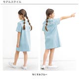 バックロゴワンピース 綿100% Tシャツ | 子供服Bee | 詳細画像9