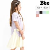 異素材切り替えワンピース 子供服 キッズ 女の子 春 夏 韓国子供服 | 子供服Bee | 詳細画像1 