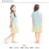 異素材切り替えワンピース 子供服 キッズ 女の子 春 夏 韓国子供服 | 子供服Bee | 詳細画像11 