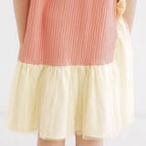 異素材切り替えワンピース 子供服 キッズ 女の子 春 夏 韓国子供服 | 子供服Bee | 詳細画像8 