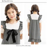 ドッキングワンピース 子供服 キッズ 女の子 春 夏 韓国子供服 | 子供服Bee | 詳細画像4