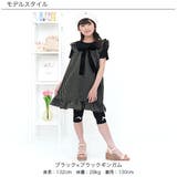 ドッキングワンピース 子供服 キッズ 女の子 春 夏 韓国子供服 | 子供服Bee | 詳細画像5