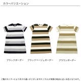 ボーダーワンピース 子供服 キッズ 女の子 春 夏 韓国子供服 | 子供服Bee | 詳細画像11 
