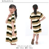 ボーダーワンピース 子供服 キッズ 女の子 春 夏 韓国子供服 | 子供服Bee | 詳細画像5 