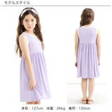 ノースリーブワンピース 子供服 キッズ 女の子 春 夏 韓国子供服 | 子供服Bee | 詳細画像2 