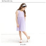 ノースリーブワンピース 子供服 キッズ 女の子 春 夏 韓国子供服 | 子供服Bee | 詳細画像3 