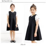 ノースリーブワンピース 子供服 キッズ 女の子 春 夏 韓国子供服 | 子供服Bee | 詳細画像3 