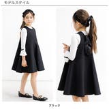 ノースリーブワンピース 子供服 キッズ 女の子 春 夏 韓国子供服 | 子供服Bee | 詳細画像4 