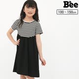 切り替えワンピース 子供服 キッズ 女の子 春 夏 韓国子供服 | 子供服Bee | 詳細画像1