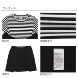 切り替えワンピース 子供服 キッズ 女の子 春 夏 韓国子供服 | 子供服Bee | 詳細画像6