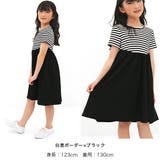 切り替えワンピース 子供服 キッズ 女の子 春 夏 韓国子供服 | 子供服Bee | 詳細画像2