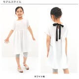 バックリボンワンピース 子供服 キッズ 女の子 春 夏 韓国子供服 | 子供服Bee | 詳細画像5 