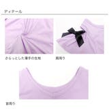 オフショルダーワンピース リボン 肩空き | 子供服Bee | 詳細画像14 