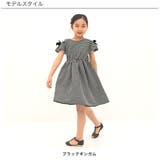 オフショルダーワンピース 子供服 キッズ 女の子 春 夏 韓国子供服 | 子供服Bee | 詳細画像3 