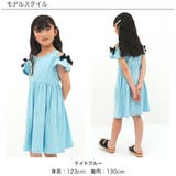 オフショルダーワンピース 子供服 キッズ 女の子 春 夏 韓国子供服 | 子供服Bee | 詳細画像8 