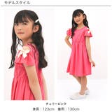 オフショルダーワンピース 子供服 キッズ 女の子 春 夏 韓国子供服 | 子供服Bee | 詳細画像9 