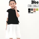 レイヤード風ワンピ 子供服 キッズ 女の子 春 夏 韓国子供服 | 子供服Bee | 詳細画像1 