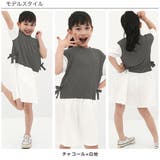 レイヤード風ワンピ 子供服 キッズ 女の子 春 夏 韓国子供服 | 子供服Bee | 詳細画像12 