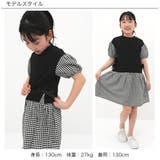 レイヤード風ワンピ 子供服 キッズ 女の子 春 夏 韓国子供服 | 子供服Bee | 詳細画像14 