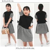 レイヤード風ワンピ 子供服 キッズ 女の子 春 夏 韓国子供服 | 子供服Bee | 詳細画像15 