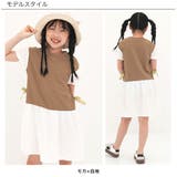 レイヤード風ワンピ 子供服 キッズ 女の子 春 夏 韓国子供服 | 子供服Bee | 詳細画像16 