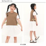 レイヤード風ワンピ 子供服 キッズ 女の子 春 夏 韓国子供服 | 子供服Bee | 詳細画像17 