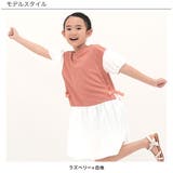 レイヤード風ワンピ 子供服 キッズ 女の子 春 夏 韓国子供服 | 子供服Bee | 詳細画像6 