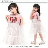 チュール切替えワンピ 子供服 キッズ 女の子 春 夏 韓国子供服 | 子供服Bee | 詳細画像6 