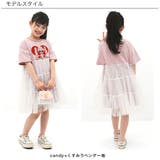 チュール切替えワンピ 子供服 キッズ 女の子 春 夏 韓国子供服 | 子供服Bee | 詳細画像7 