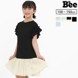 ドッキングワンピース 子供服 キッズ 女の子 春 夏 韓国子供服 | 子供服Bee | 詳細画像1 