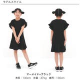 ドッキングワンピース 子供服 キッズ 女の子 春 夏 韓国子供服 | 子供服Bee | 詳細画像5 