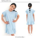 ドッキングワンピース 子供服 キッズ 女の子 春 夏 韓国子供服 | 子供服Bee | 詳細画像7 