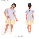 ドッキングワンピース 子供服 キッズ 女の子 春 夏 韓国子供服 | 子供服Bee | 詳細画像9 