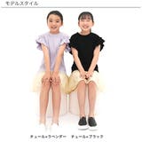 ドッキングワンピース 子供服 キッズ 女の子 春 夏 韓国子供服 | 子供服Bee | 詳細画像10 