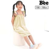 フリルワンピース 子供服 キッズ 女の子 春 夏 韓国子供服 | 子供服Bee | 詳細画像1 