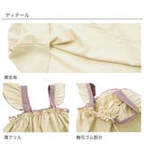 フリルワンピース 子供服 キッズ 女の子 春 夏 韓国子供服 | 子供服Bee | 詳細画像7 