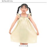 フリルワンピース 子供服 キッズ 女の子 春 夏 韓国子供服 | 子供服Bee | 詳細画像3 