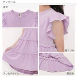 ティアードワンピース メロウ フリル | 子供服Bee | 詳細画像8
