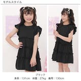 ティアードワンピース メロウ フリル | 子供服Bee | 詳細画像4