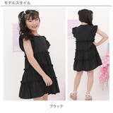 ティアードワンピース メロウ フリル | 子供服Bee | 詳細画像5