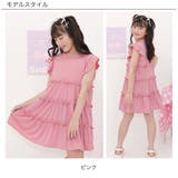 ティアードワンピース メロウ フリル | 子供服Bee | 詳細画像7