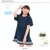 マーメイドワンピース ライン マリン | 子供服Bee | 詳細画像4