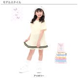 マーメイドワンピース ライン マリン | 子供服Bee | 詳細画像6