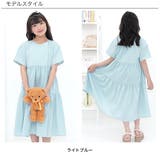 ティアードワンピース 首後ろゴム 無地 | 子供服Bee | 詳細画像3